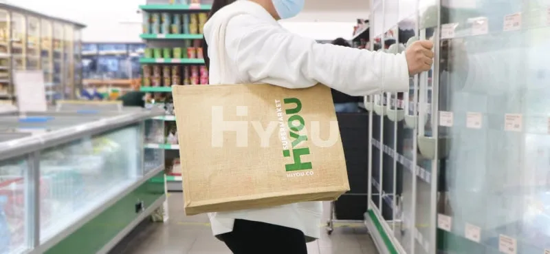 HIYOU Eco-Friendly Jute Bag