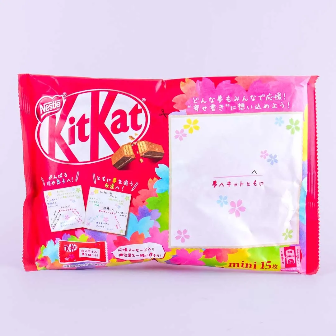 Kit Kat Chocolates - Support Message Pack