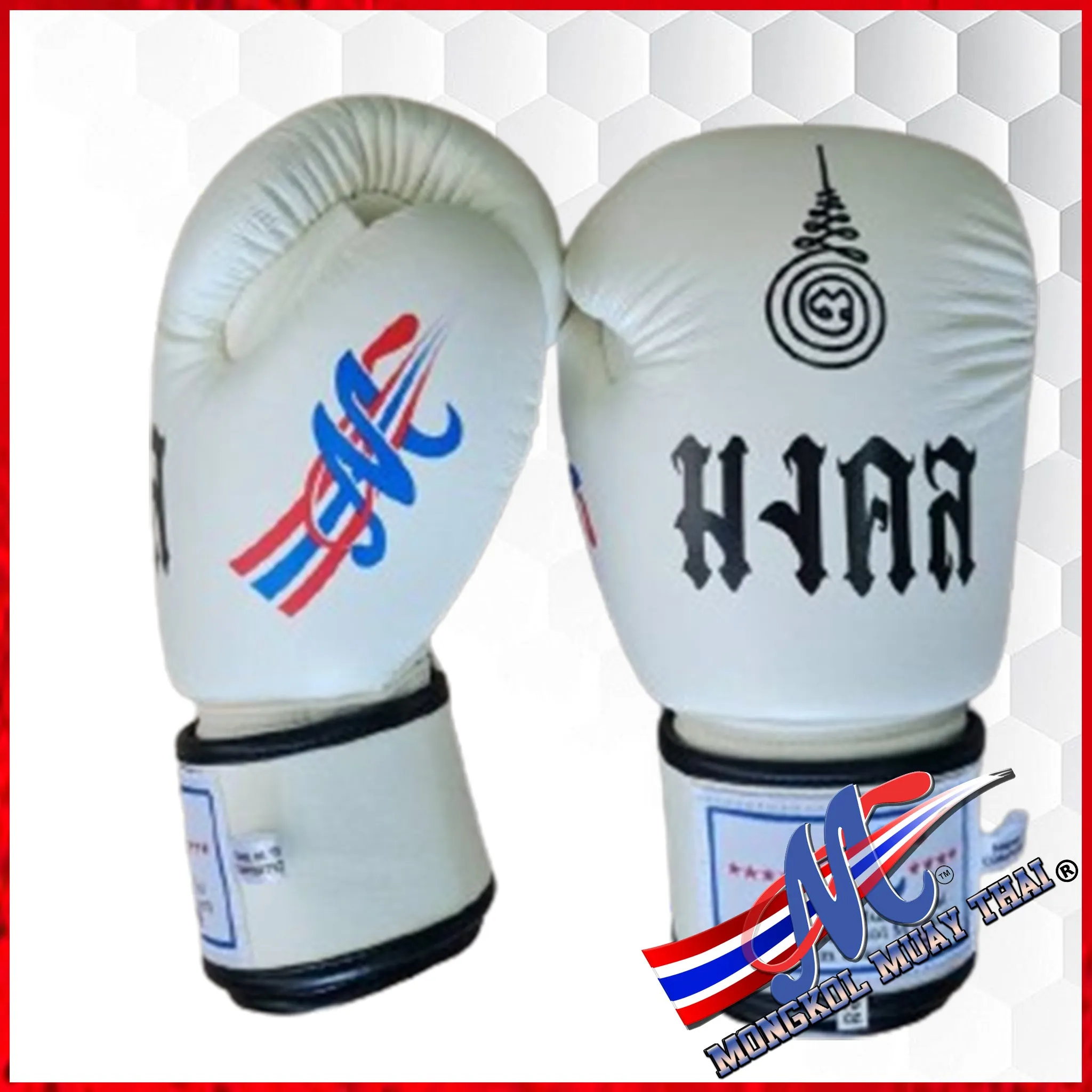 Mongkol boxing gloves Sakyan  off White Signature collection