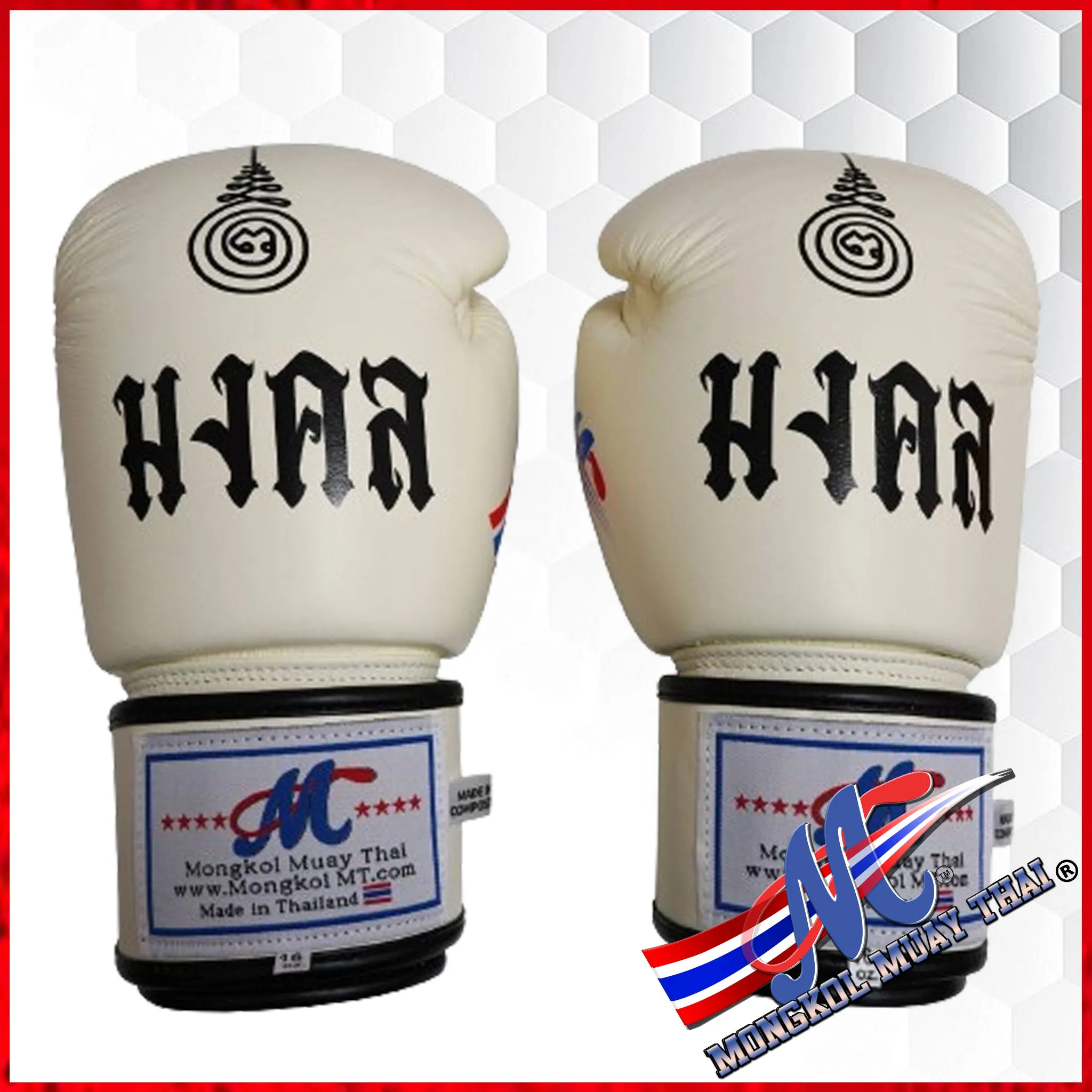 Mongkol boxing gloves Sakyan  off White Signature collection