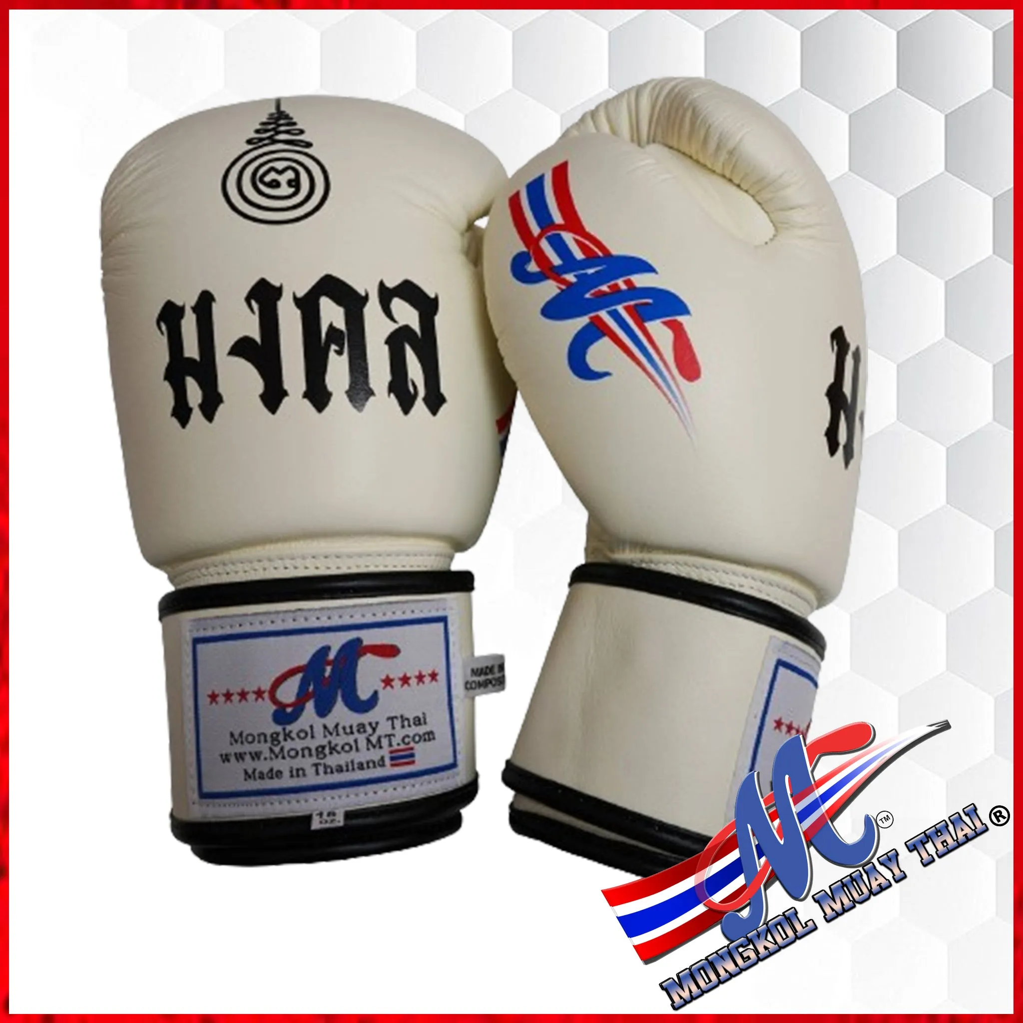 Mongkol boxing gloves Sakyan  off White Signature collection