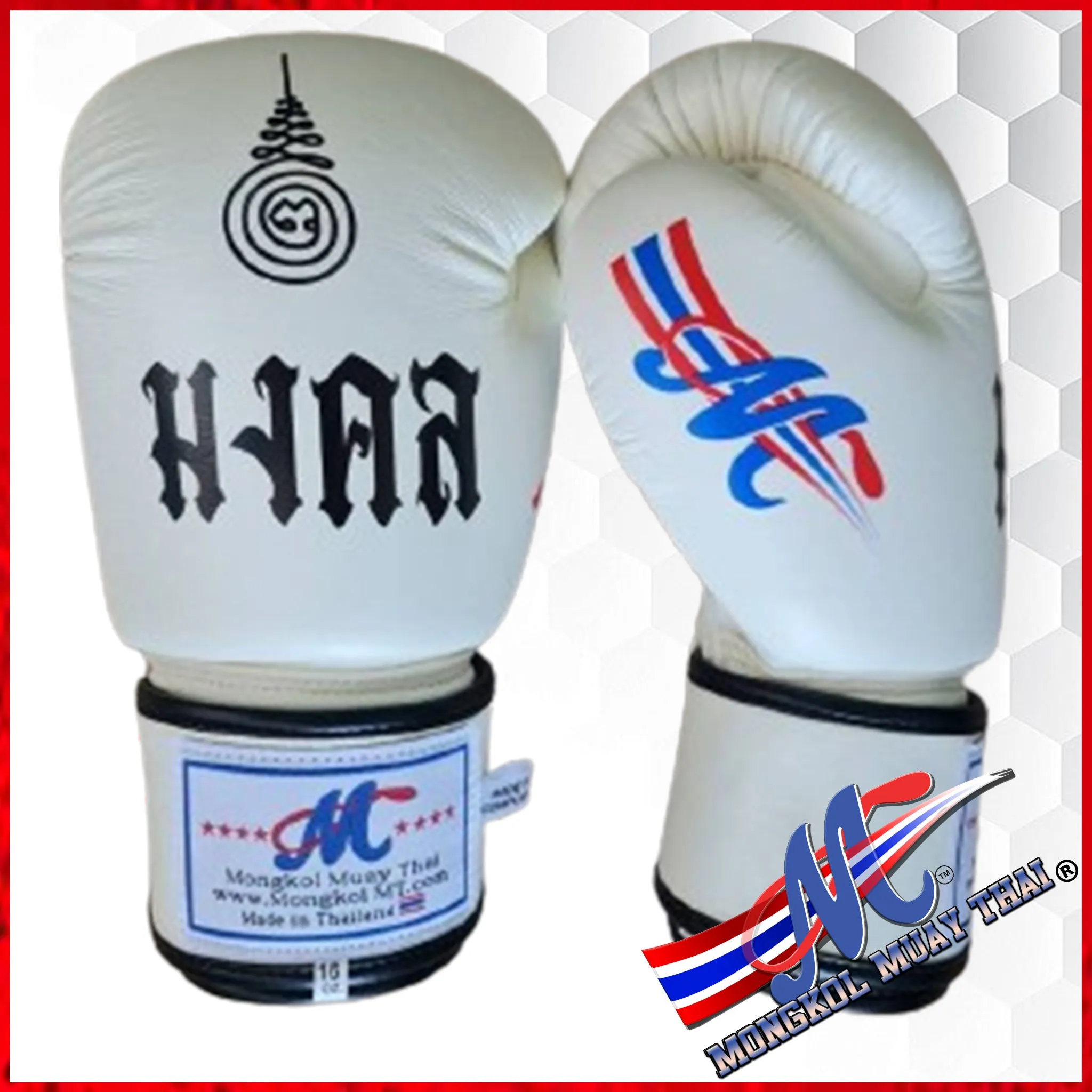 Mongkol boxing gloves Sakyan  off White Signature collection