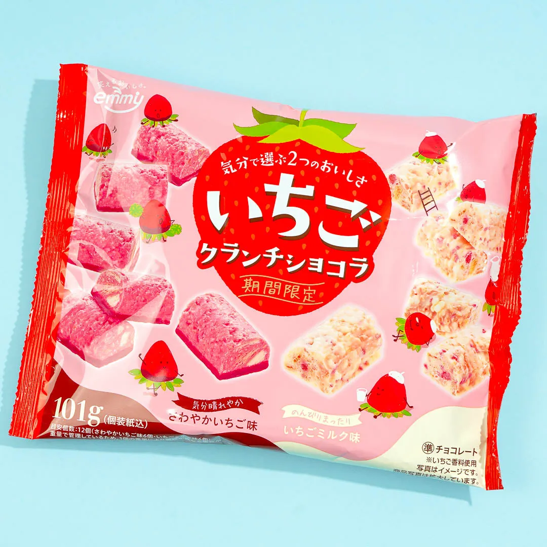 Shoei Delicy Strawberry Crunch Chocolate Bag